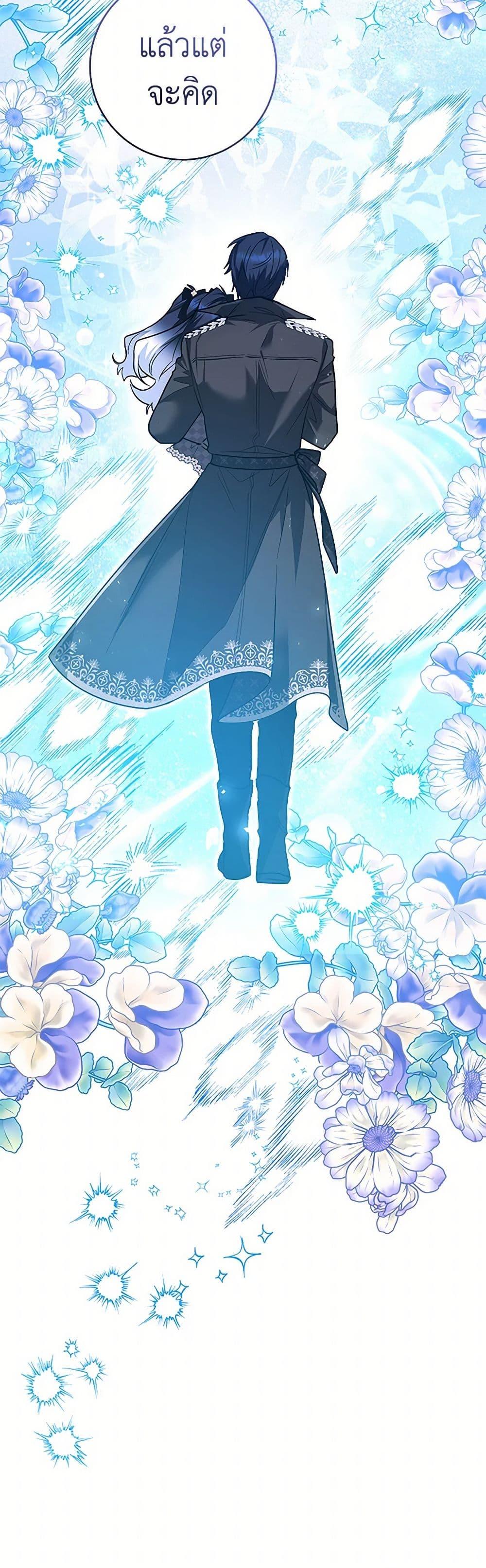 Manga-lc-com อ่านมังงะ อ่านการ์ตูน ออนไลน์ ฟรี Black Killer Whale Baby ตอนที่ 1 2 3 4 5 6 7 8 9 10 11 12 13 14 ฟรี ไม่มีโฆษณา Manga-lc - อ่าน มังงะ อ่าน การ์ตูน ออนไลน์ อ่านมังงะ ฟรี