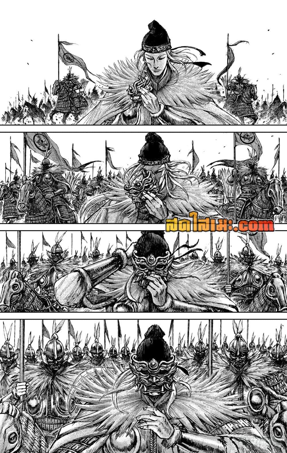 Manga-lc-com อ่านมังงะ อ่านการ์ตูน ออนไลน์ ฟรี Blades of the Guardians ตอนที่ 1 2 3 4 5 6 7 8 9 10 11 12 13 14 ฟรี ไม่มีโฆษณา Manga-lc - อ่าน มังงะ อ่าน การ์ตูน ออนไลน์ อ่านมังงะ ฟรี