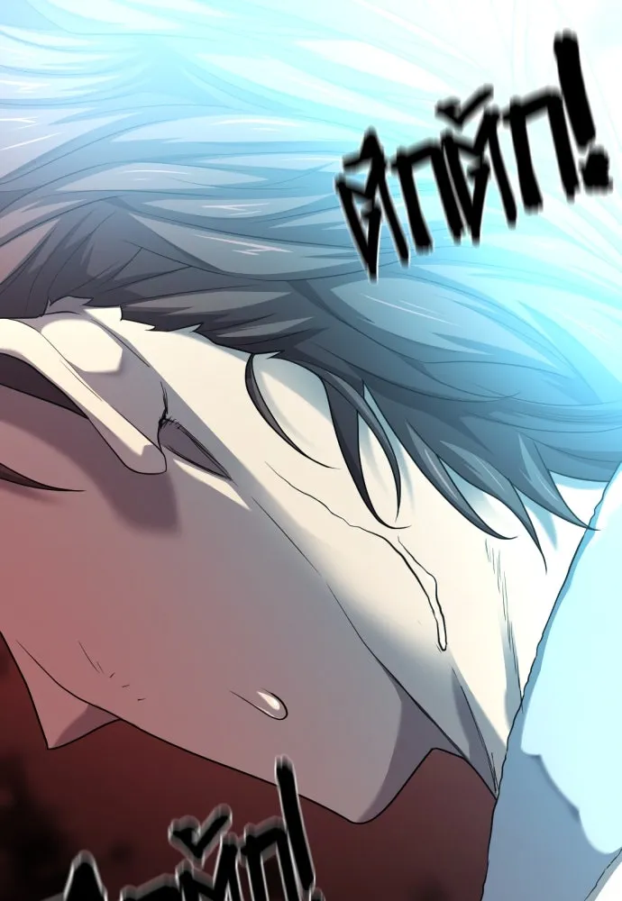 ยอดสถาปนิกผู้พิทักษ์อาณาจักร ตอนที่ 187 รูปที่ 37