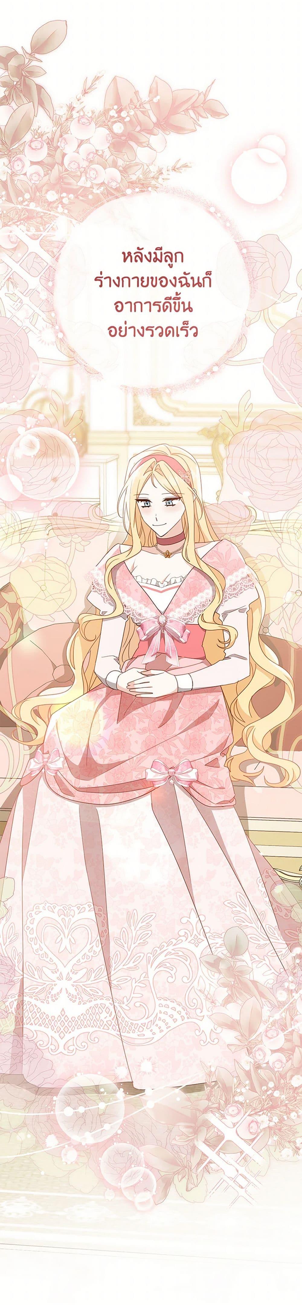 Manga-lc-com อ่านมังงะ อ่านการ์ตูน ออนไลน์ ฟรี Please Treat Your Friends Preciously ตอนที่ 1 2 3 4 5 6 7 8 9 10 11 12 13 14 ฟรี ไม่มีโฆษณา Manga-lc - อ่าน มังงะ อ่าน การ์ตูน ออนไลน์ อ่านมังงะ ฟรี