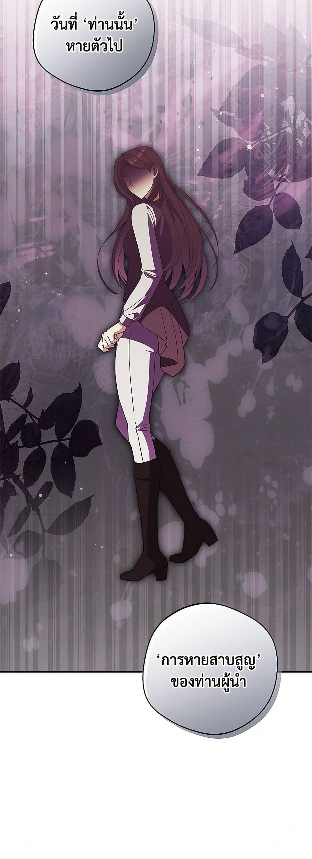 Manga-lc-com อ่านมังงะ อ่านการ์ตูน ออนไลน์ ฟรี There Is No Need to Be Obsessed ตอนที่ 1 2 3 4 5 6 7 8 9 10 11 12 13 14 ฟรี ไม่มีโฆษณา Manga-lc - อ่าน มังงะ อ่าน การ์ตูน ออนไลน์ อ่านมังงะ ฟรี