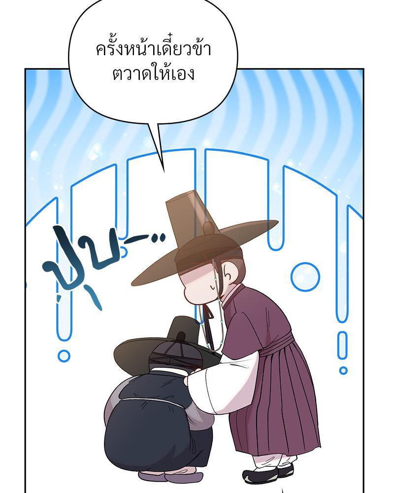 Doujin-Lc- อ่าน โดจิน มังฮวา เกาหลี ญี่ปุ่น จีน แปลไทย ดวงร้าย-ชะตารัก ตอนที่ 1 2 3 4 5 6 7 8 9 10 11 12 13 14 ฟรี ไม่มีโฆษณา อ่าน โดจิน Manhwa เกาหลี ญี่ปุ่น จีน เรามีครบ คัดมาให้เน้นๆ โดจิน 18+ รับประกันความฟินโดย  Doujin Lc
