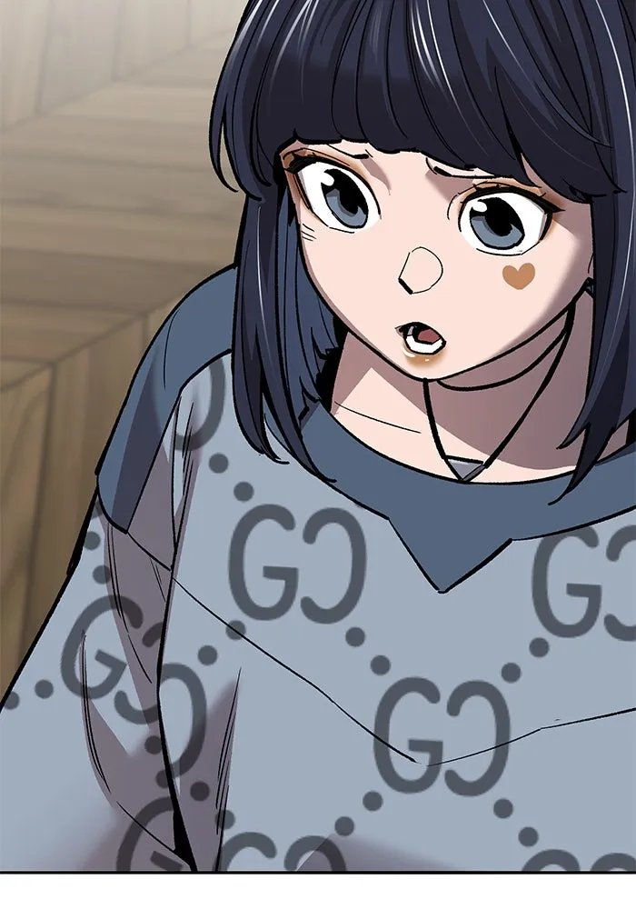 ยอดคนเลเวลทะลุ ตอนที่ 54 ปัญหาเชาวน์ รูปที่ 52