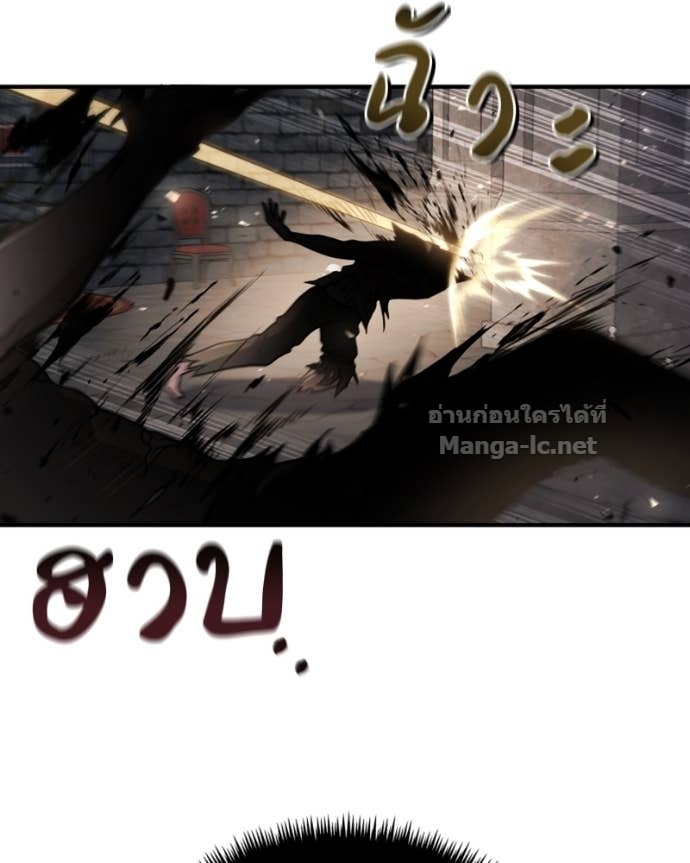 Doujin-Lc- อ่าน โดจิน มังฮวา เกาหลี ญี่ปุ่น จีน แปลไทย ฮีลเลอร์กำมะลอ ตอนที่ 1 2 3 4 5 6 7 8 9 10 11 12 13 14 ฟรี ไม่มีโฆษณา อ่าน โดจิน Manhwa เกาหลี ญี่ปุ่น จีน เรามีครบ คัดมาให้เน้นๆ โดจิน 18+ รับประกันความฟินโดย Doujin Lc
