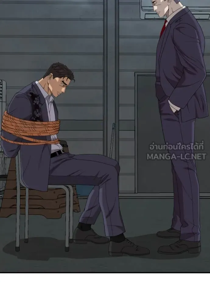 BAD GUY ตอนที่ 253 รูปที่ 93