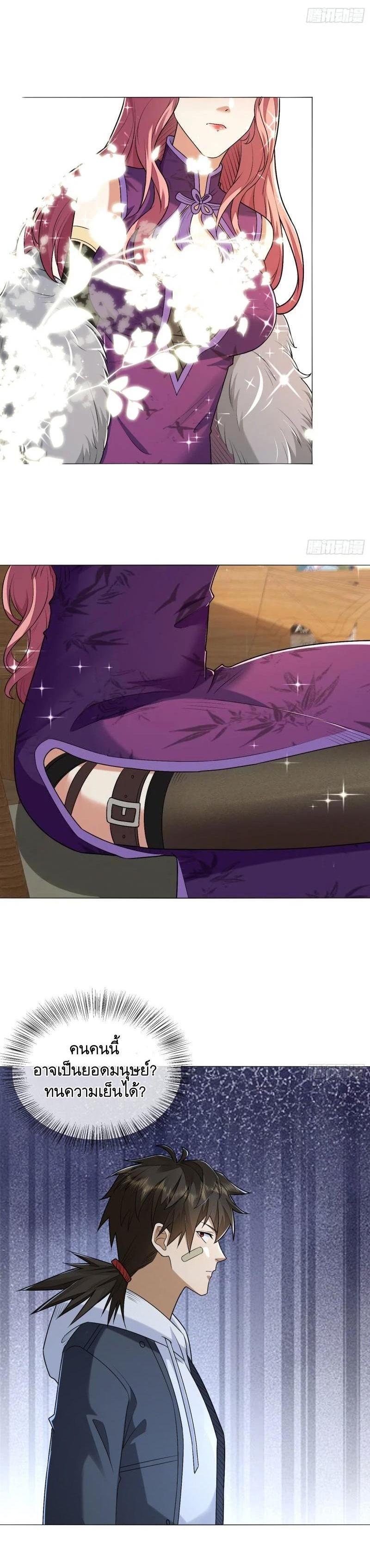 Manga-lc-com อ่านมังงะ อ่านการ์ตูน ออนไลน์ ฟรี The First Order ตอนที่ 1 2 3 4 5 6 7 8 9 10 11 12 13 14 ฟรี ไม่มีโฆษณา Manga-lc - อ่าน มังงะ อ่าน การ์ตูน ออนไลน์ อ่านมังงะ ฟรี