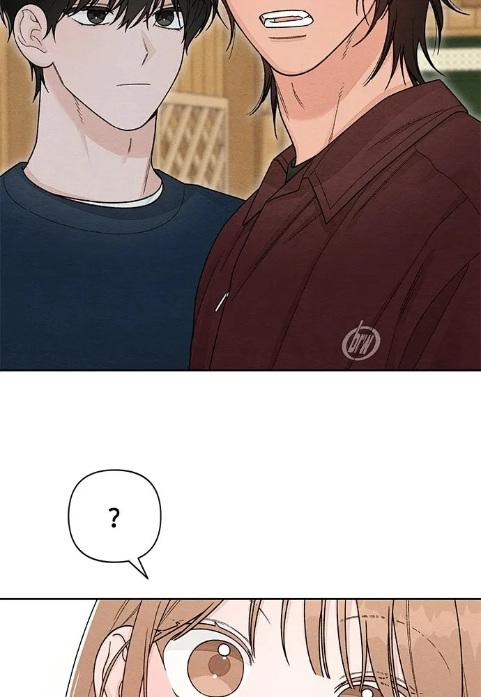 เป็นวัยรุ่นมันเหนื่อย ตอนที่ 106 รูปที่ 2