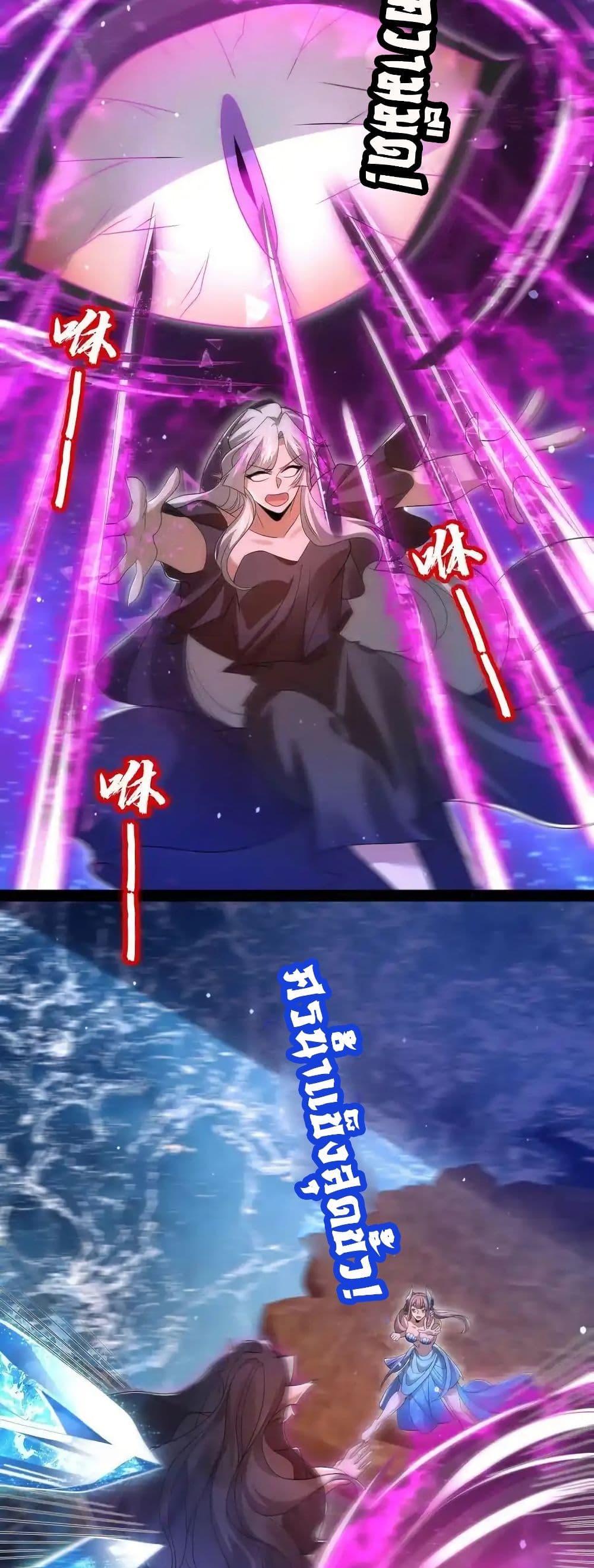 Manga-lc-com อ่านมังงะ อ่านการ์ตูน ออนไลน์ ฟรี Stockpiling Ten Thousand Tons of Pork During the Apocalypse ตอนที่ 1 2 3 4 5 6 7 8 9 10 11 12 13 14 ฟรี ไม่มีโฆษณา Manga-lc - อ่าน มังงะ อ่าน การ์ตูน ออนไลน์ อ่านมังงะ ฟรี