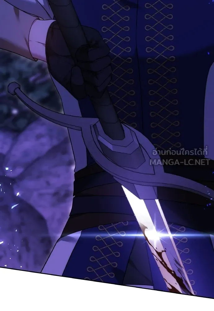 เหตุผลที่นางร้ายจับดาบ ตอนที่ 21 รูปที่ 138