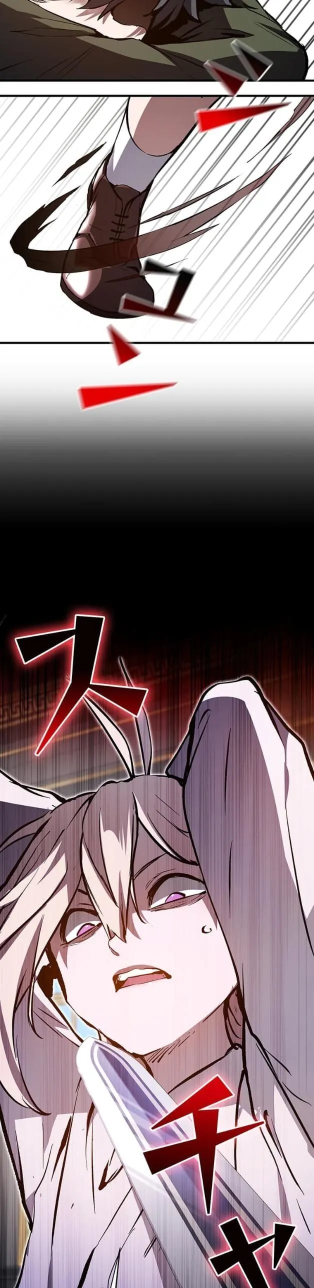 I Became a Cheat-Level Skill Thief ราช_นจอมโจรปล_นสก_ลเทพ ตอนที่ ตอนที่ 7 รูปที่ 29