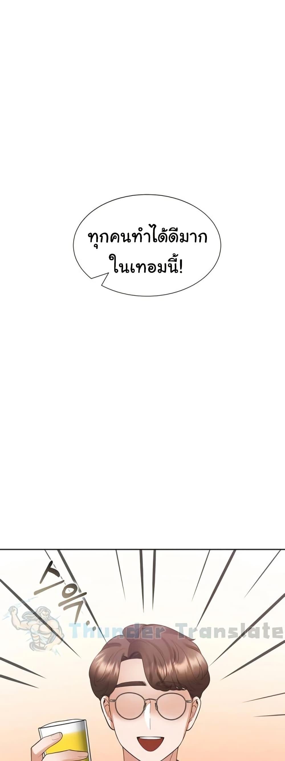Doujin-Lc- อ่าน โดจิน มังฮวา เกาหลี ญี่ปุ่น จีน แปลไทย Bunk Beds ตอนที่ 1 2 3 4 5 6 7 8 9 10 11 12 13 14 ฟรี ไม่มีโฆษณา อ่าน โดจิน Manhwa เกาหลี ญี่ปุ่น จีน เรามีครบ คัดมาให้เน้นๆ โดจิน 18+ รับประกันความฟินโดย  Doujin Lc