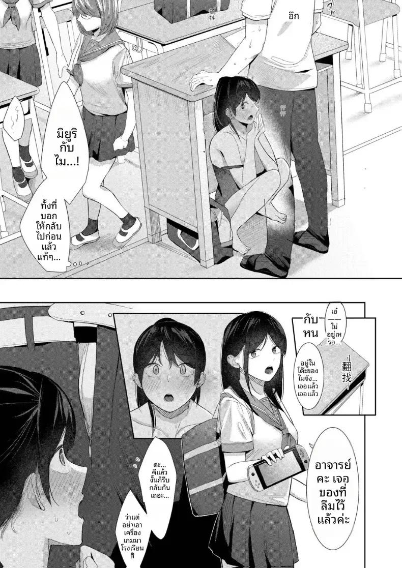 Doujin-Lc- อ่าน โดจิน มังฮวา เกาหลี ญี่ปุ่น จีน แปลไทย ช่วยบอกให้ทีสิ ตอนที่ 1 2 3 4 5 6 7 8 9 10 11 12 13 14 ฟรี ไม่มีโฆษณา อ่าน โดจิน Manhwa เกาหลี ญี่ปุ่น จีน เรามีครบ คัดมาให้เน้นๆ โดจิน 18+ รับประกันความฟินโดย  Doujin Lc