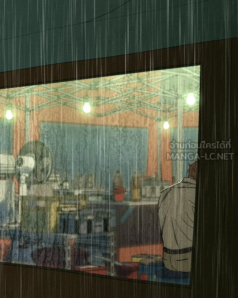 บุปผารุ่มราคะ ตอนที่ 92 รูปที่ 153