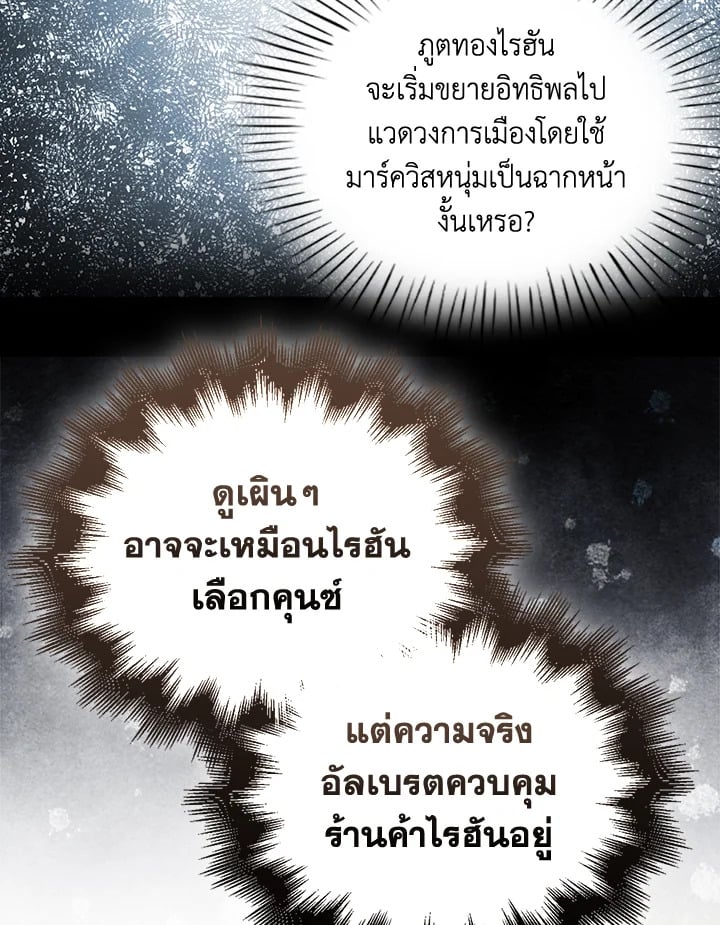 Manga-lc-com อ่านมังงะ อ่านการ์ตูน ออนไลน์ ฟรี The Lord of Coins ตอนที่ 1 2 3 4 5 6 7 8 9 10 11 12 13 14 ฟรี ไม่มีโฆษณา Manga-lc - อ่าน มังงะ อ่าน การ์ตูน ออนไลน์ อ่านมังงะ ฟรี