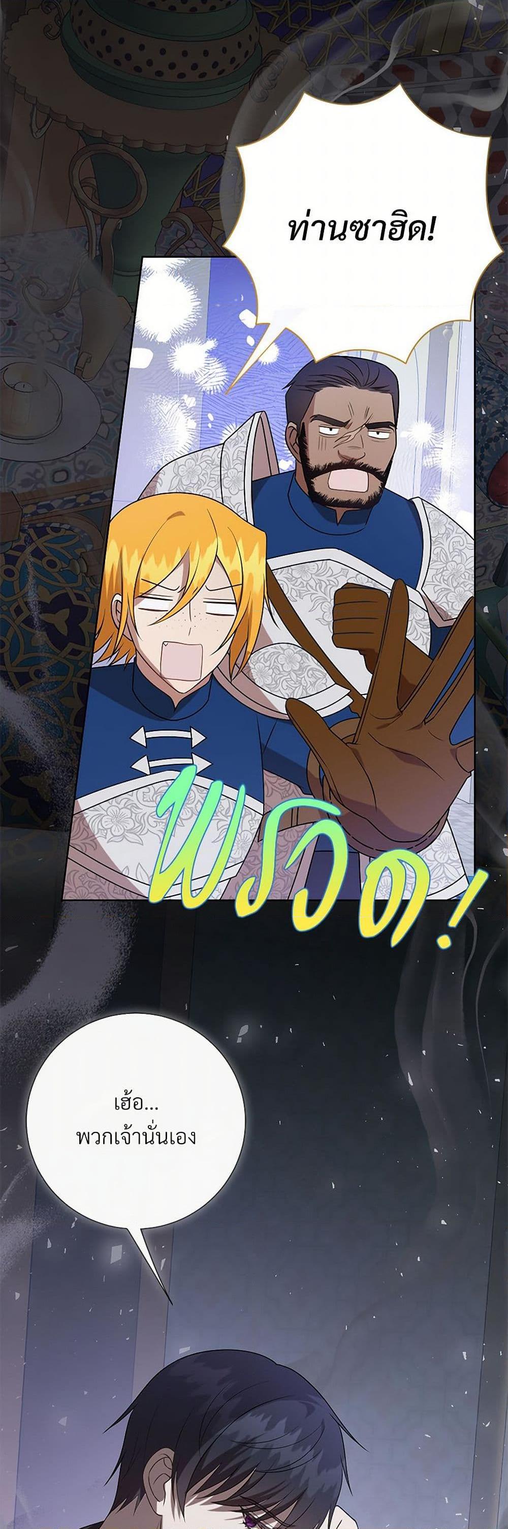 Manga-lc-com อ่านมังงะ อ่านการ์ตูน ออนไลน์ ฟรี Please Don’t Eat Me! ตอนที่ 1 2 3 4 5 6 7 8 9 10 11 12 13 14 ฟรี ไม่มีโฆษณา Manga-lc - อ่าน มังงะ อ่าน การ์ตูน ออนไลน์ อ่านมังงะ ฟรี