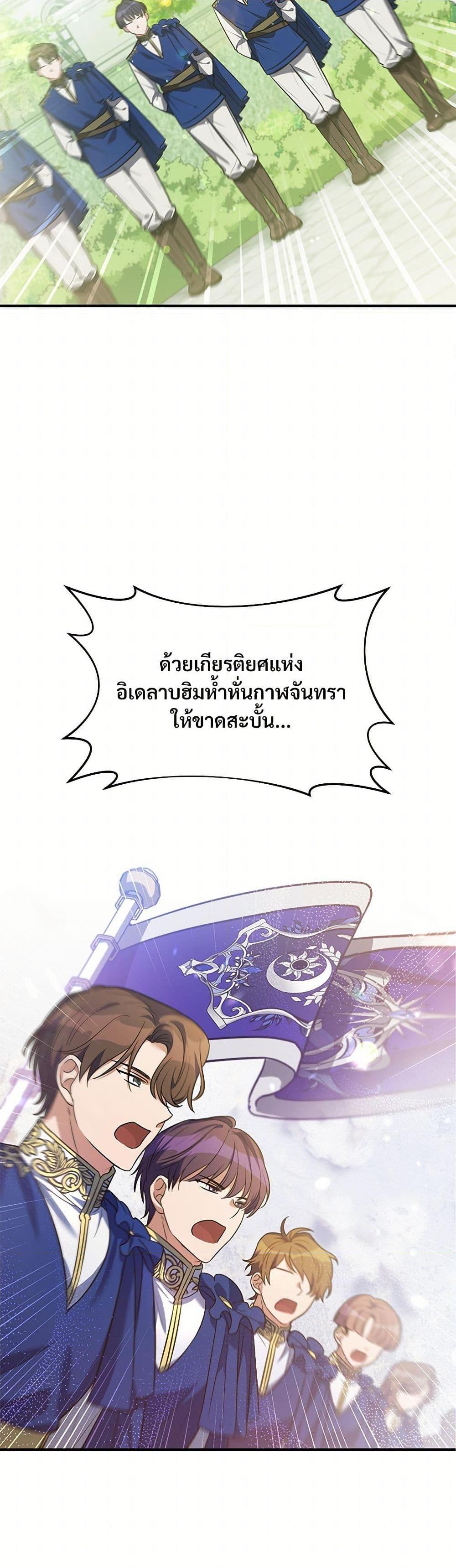 Manga-lc-com อ่านมังงะ อ่านการ์ตูน ออนไลน์ ฟรี The Night Without Shadows ตอนที่ 1 2 3 4 5 6 7 8 9 10 11 12 13 14 ฟรี ไม่มีโฆษณา Manga-lc - อ่าน มังงะ อ่าน การ์ตูน ออนไลน์ อ่านมังงะ ฟรี