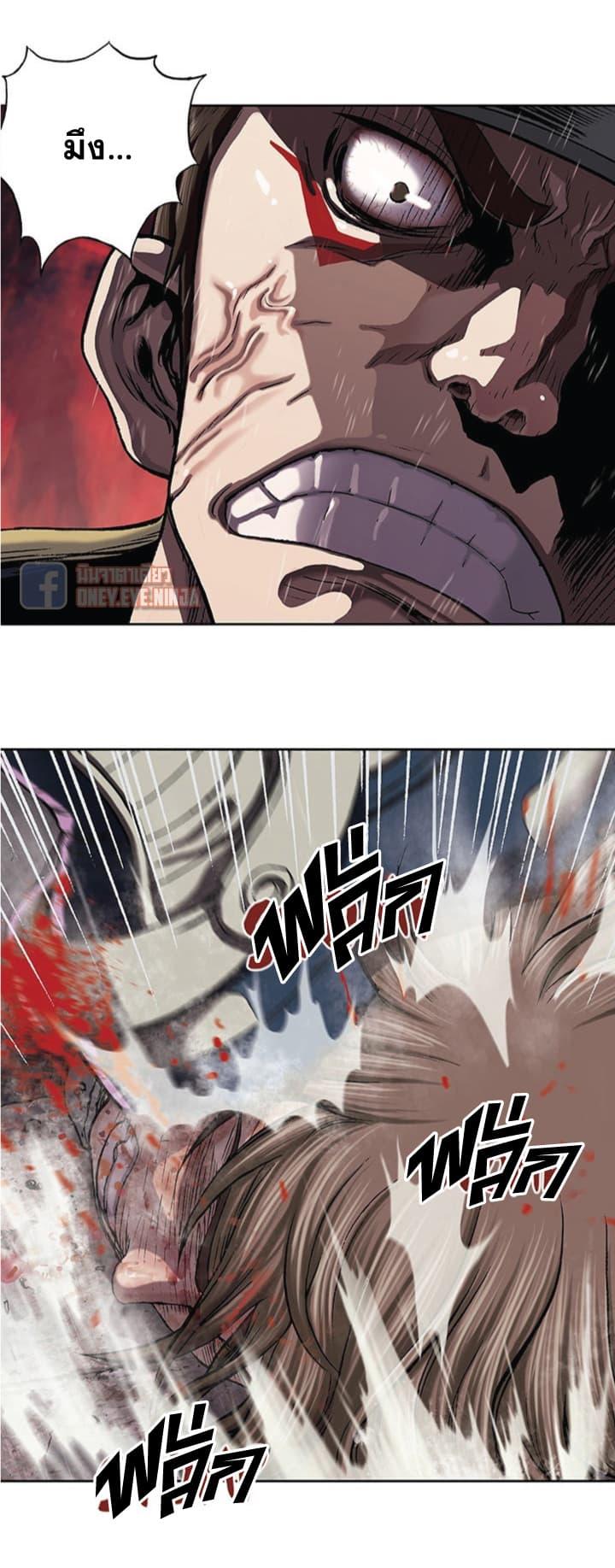 Manga-lc-com อ่านมังงะ อ่านการ์ตูน ออนไลน์ ฟรี Leviathan เลวีอาธาน อสูรกายใต้สมุทร ตอนที่ 1 2 3 4 5 6 7 8 9 10 11 12 13 14 ฟรี ไม่มีโฆษณา Manga-lc - อ่าน มังงะ อ่าน การ์ตูน ออนไลน์ อ่านมังงะ ฟรี