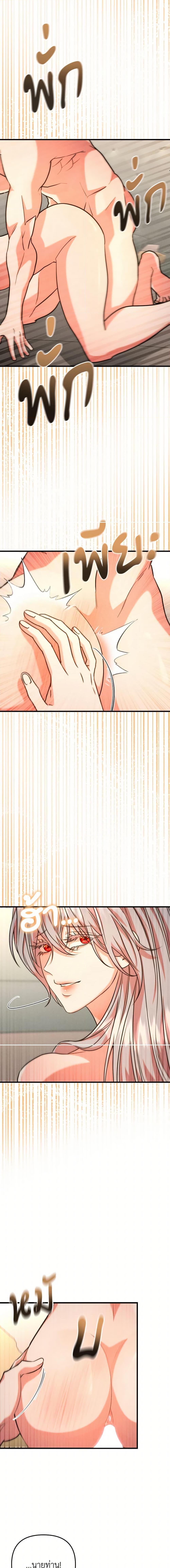 Manga-lc-com อ่านมังงะ อ่านการ์ตูน ออนไลน์ ฟรี Aesthetics of Play ตอนที่ 1 2 3 4 5 6 7 8 9 10 11 12 13 14 ฟรี ไม่มีโฆษณา Manga-lc - อ่าน มังงะ อ่าน การ์ตูน ออนไลน์ อ่านมังงะ ฟรี