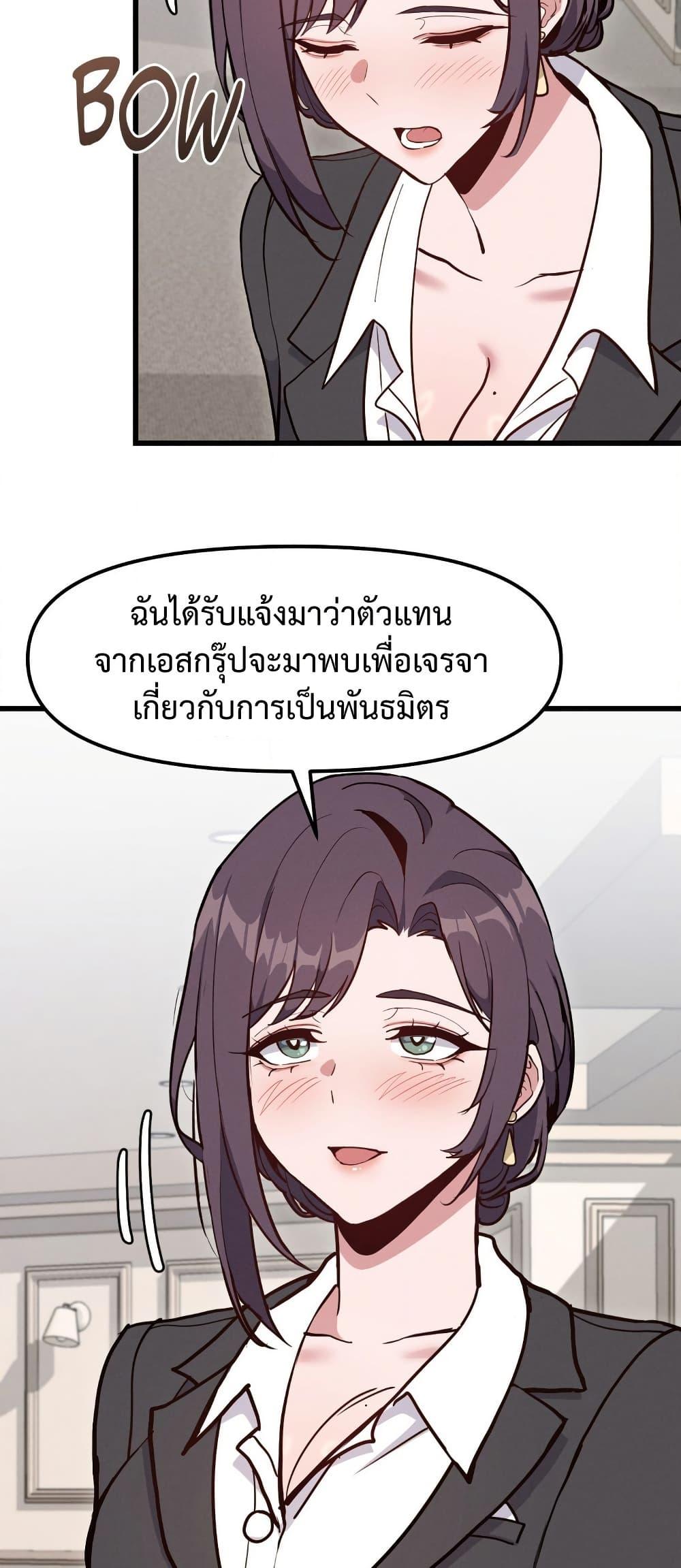 Doujin-Lc- อ่าน โดจิน มังฮวา เกาหลี ญี่ปุ่น จีน แปลไทย Daddy’s Girl ตอนที่ 1 2 3 4 5 6 7 8 9 10 11 12 13 14 ฟรี ไม่มีโฆษณา อ่าน โดจิน Manhwa เกาหลี ญี่ปุ่น จีน เรามีครบ คัดมาให้เน้นๆ โดจิน 18+ รับประกันความฟินโดย  Doujin Lc