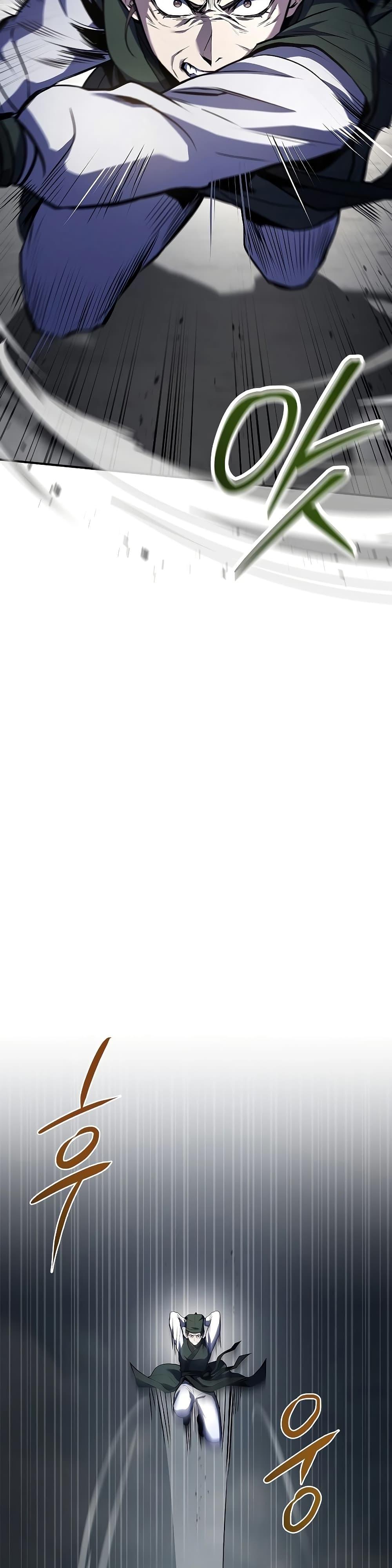 Manga-lc-com อ่านมังงะ อ่านการ์ตูน ออนไลน์ ฟรี Reincarnated Escort Warrior ตอนที่ 1 2 3 4 5 6 7 8 9 10 11 12 13 14 ฟรี ไม่มีโฆษณา Manga-lc - อ่าน มังงะ อ่าน การ์ตูน ออนไลน์ อ่านมังงะ ฟรี