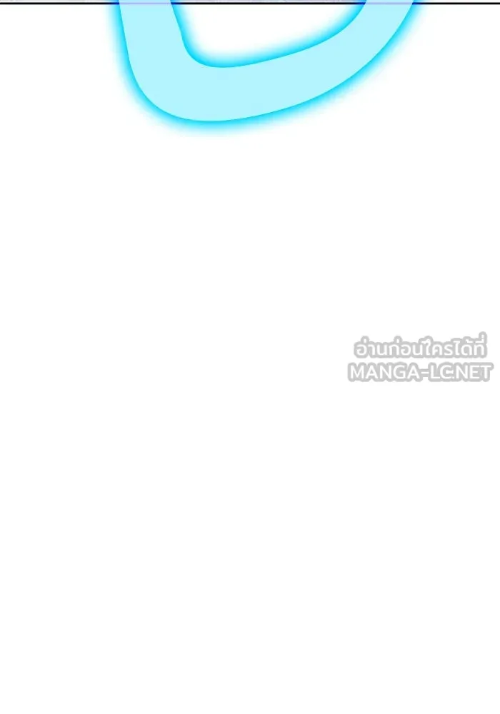 +99 ท่อนไม้พร้อมบวก ตอนที่ 6 ปนเปื้อน (1) รูปที่ 159