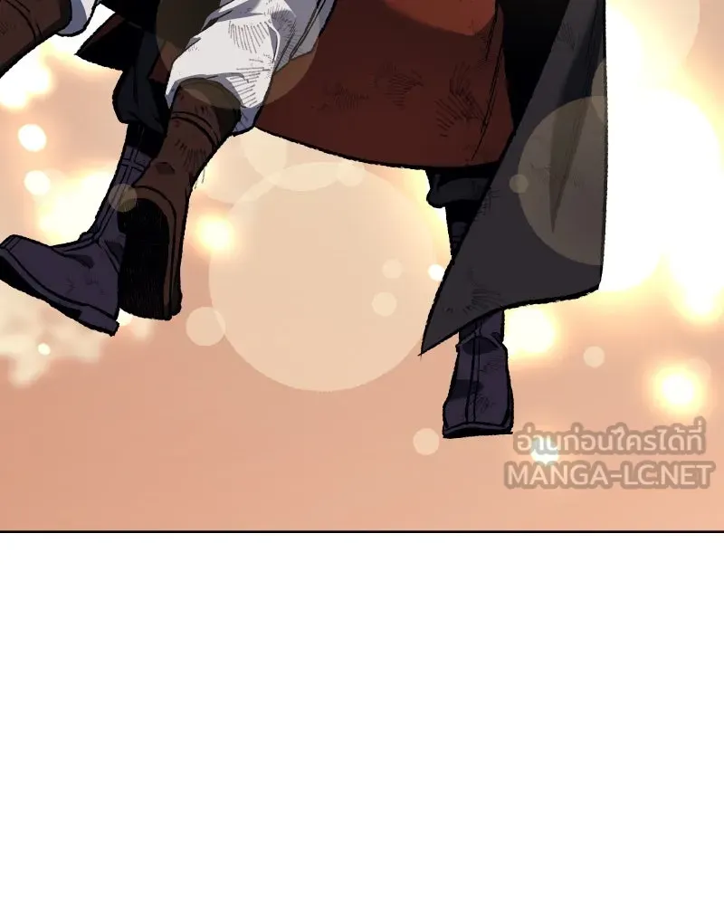 เกิดอีกทีเป็นว่าที่ประมุขลัทธิมาร ตอนที่ 32 รูปที่ 90