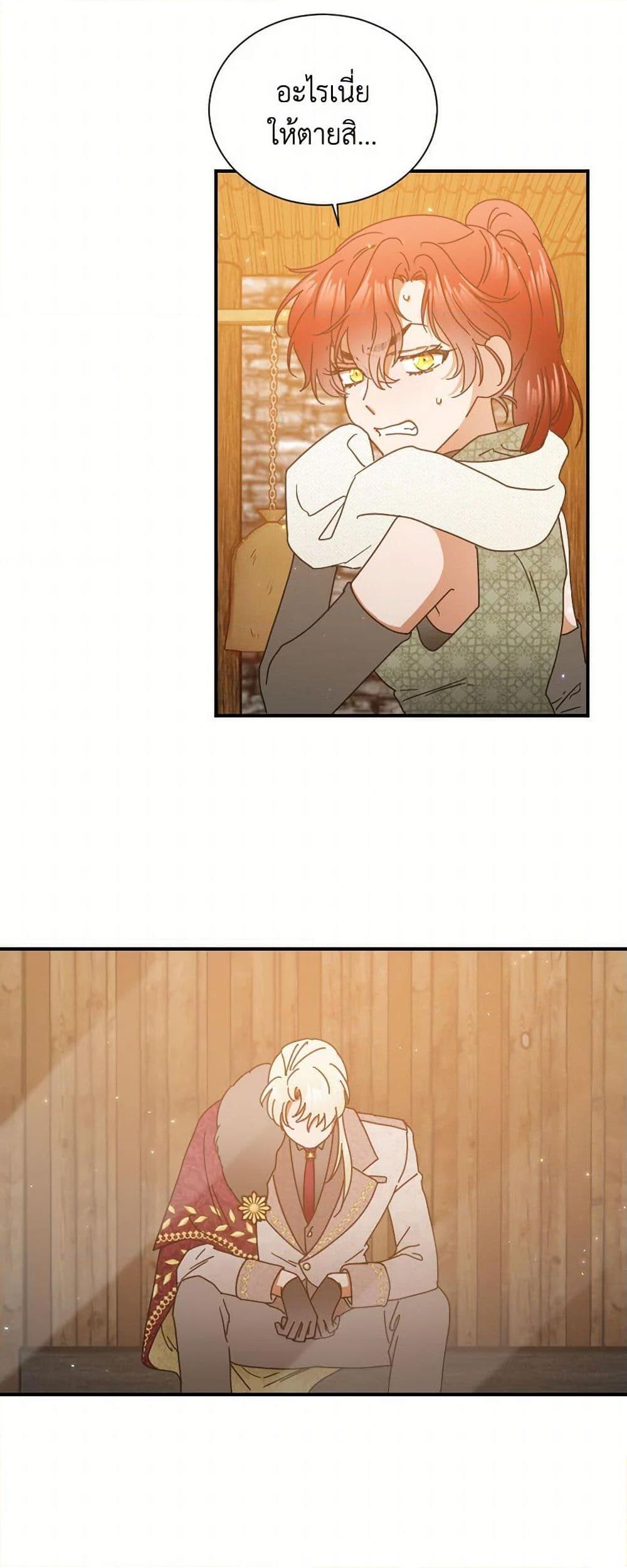 Manga-lc-com อ่านมังงะ อ่านการ์ตูน ออนไลน์ ฟรี Lady Baby ตอนที่ 1 2 3 4 5 6 7 8 9 10 11 12 13 14 ฟรี ไม่มีโฆษณา Manga-lc - อ่าน มังงะ อ่าน การ์ตูน ออนไลน์ อ่านมังงะ ฟรี