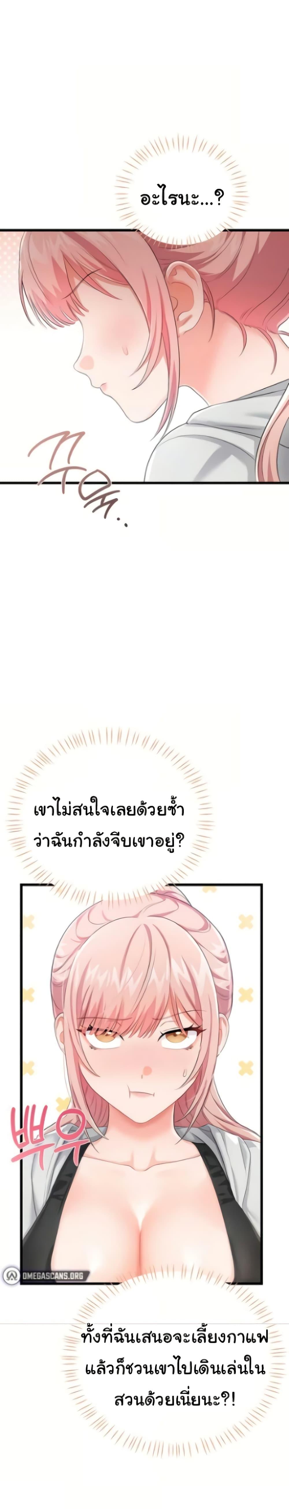 Doujin-Lc- อ่าน โดจิน มังฮวา เกาหลี ญี่ปุ่น จีน แปลไทย Banging My Way ตอนที่ 1 2 3 4 5 6 7 8 9 10 11 12 13 14 ฟรี ไม่มีโฆษณา อ่าน โดจิน Manhwa เกาหลี ญี่ปุ่น จีน เรามีครบ คัดมาให้เน้นๆ โดจิน 18+ รับประกันความฟินโดย  Doujin Lc