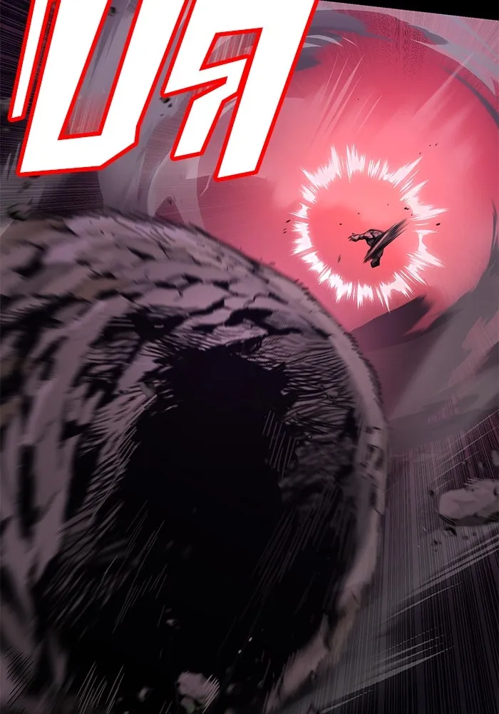 ชีวิตพลิกผันของลอร์ดผู้เกียจคร้าน ตอนที่ 111 ความมืดที่สามารถทะลวงผ่านไปได รูปที่ 44