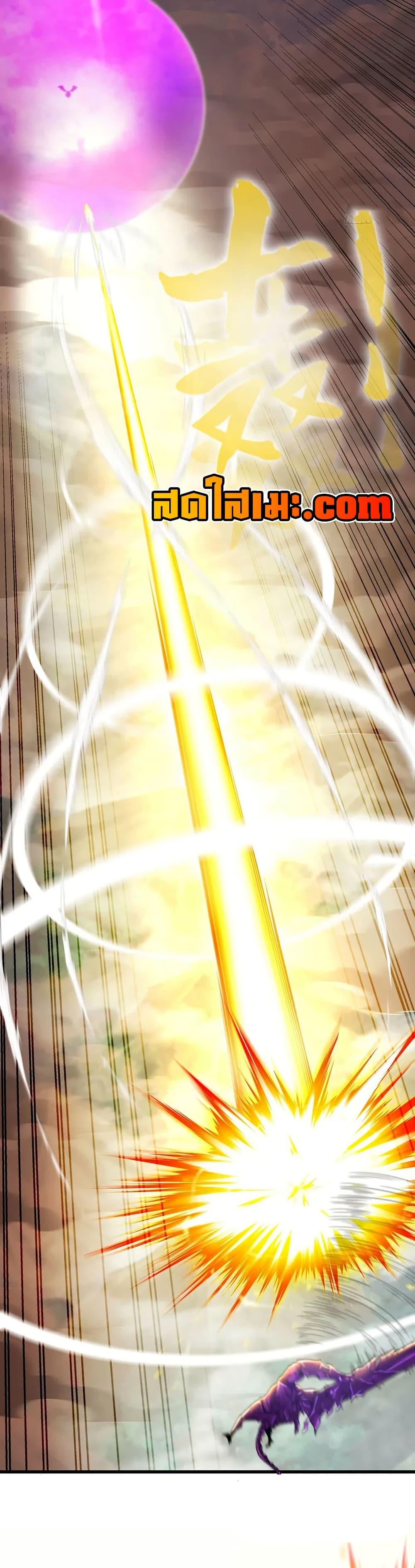 Manga-lc-com อ่านมังงะ อ่านการ์ตูน ออนไลน์ ฟรี My Wife is a Demon Queen ตอนที่ 1 2 3 4 5 6 7 8 9 10 11 12 13 14 ฟรี ไม่มีโฆษณา Manga-lc - อ่าน มังงะ อ่าน การ์ตูน ออนไลน์ อ่านมังงะ ฟรี