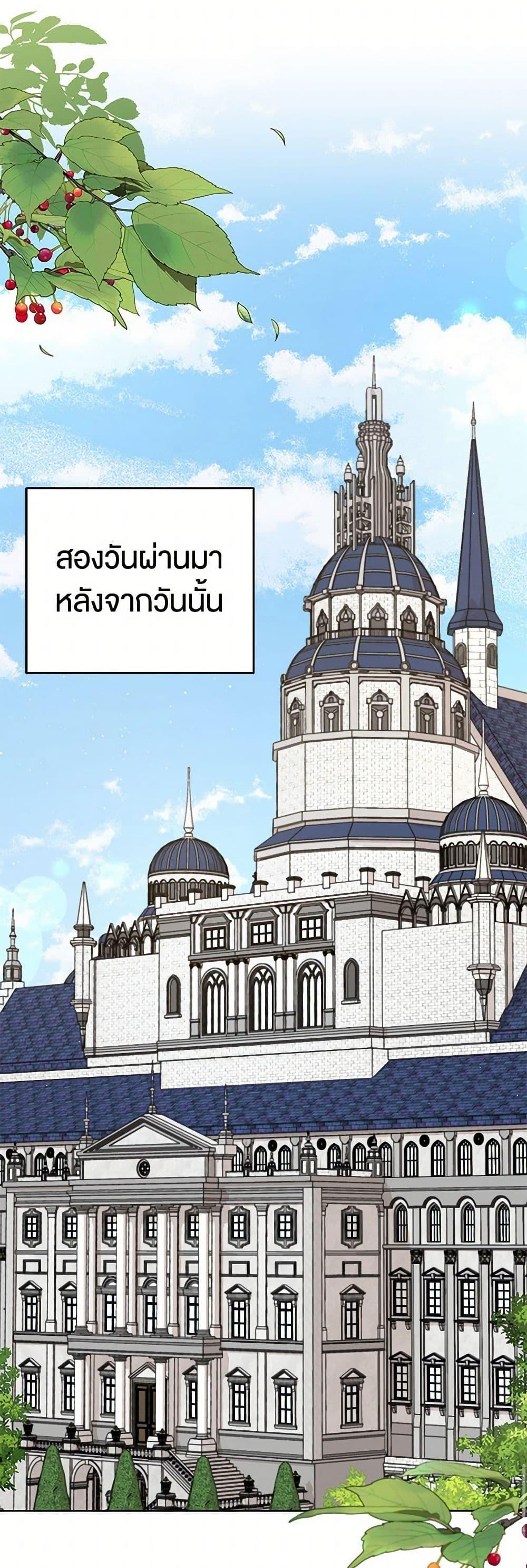 Manga-lc-com อ่านมังงะ อ่านการ์ตูน ออนไลน์ ฟรี My BFF is a Tyrant in Training ตอนที่ 1 2 3 4 5 6 7 8 9 10 11 12 13 14 ฟรี ไม่มีโฆษณา Manga-lc - อ่าน มังงะ อ่าน การ์ตูน ออนไลน์ อ่านมังงะ ฟรี