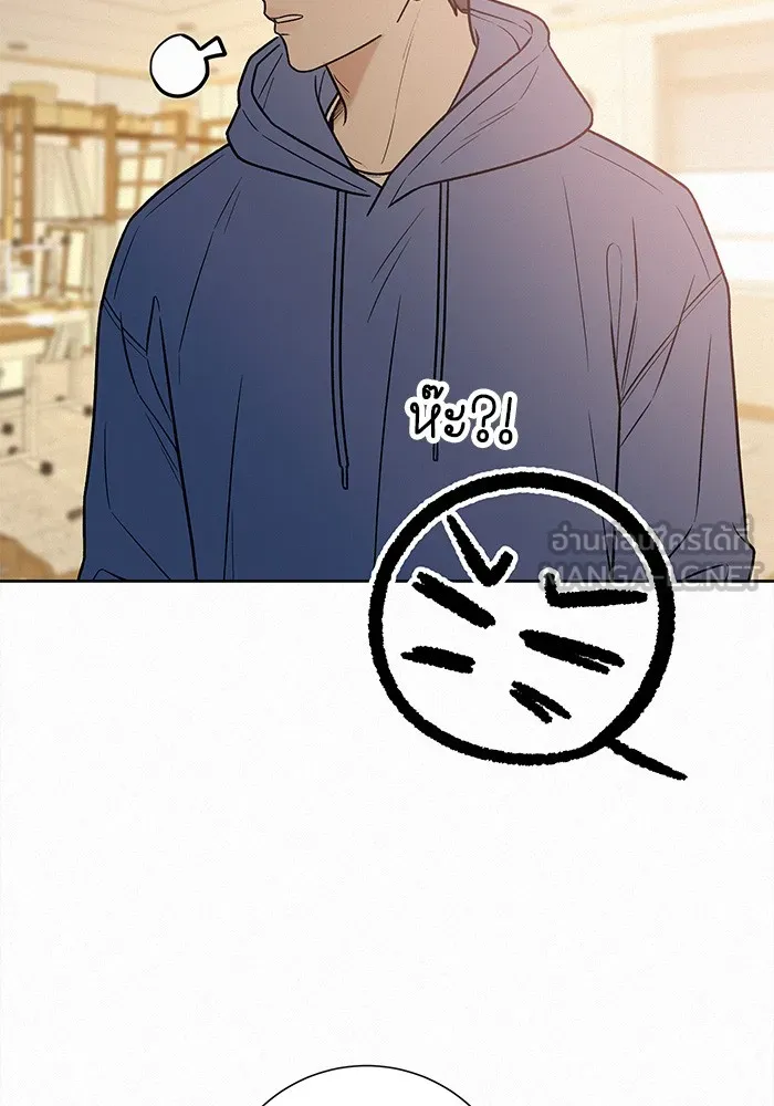 ปฏิบัติการรักวุ่นหัวใจ ตอนที่ 42 รูปที่ 63