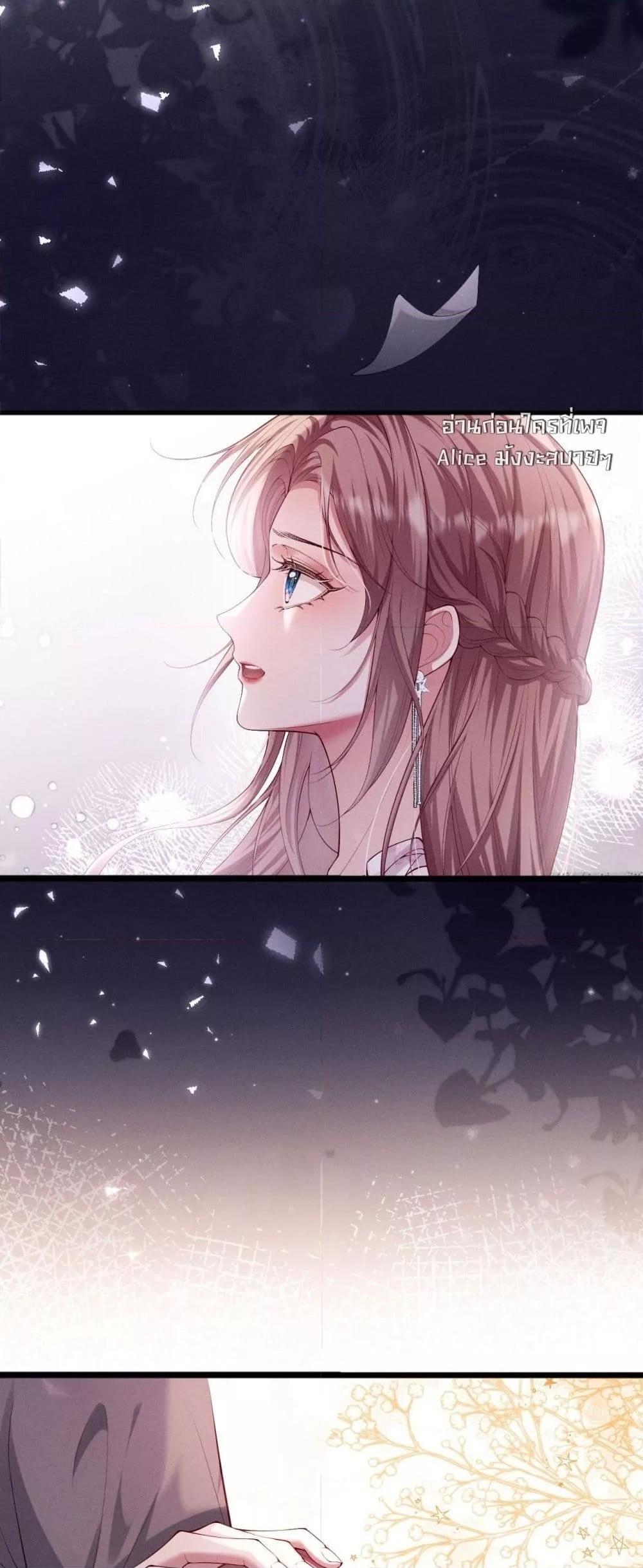 Manga-lc-com อ่านมังงะ อ่านการ์ตูน ออนไลน์ ฟรี TheRichLadyT ตอนที่ 1 2 3 4 5 6 7 8 9 10 11 12 13 14 ฟรี ไม่มีโฆษณา Manga-lc - อ่าน มังงะ อ่าน การ์ตูน ออนไลน์ อ่านมังงะ ฟรี