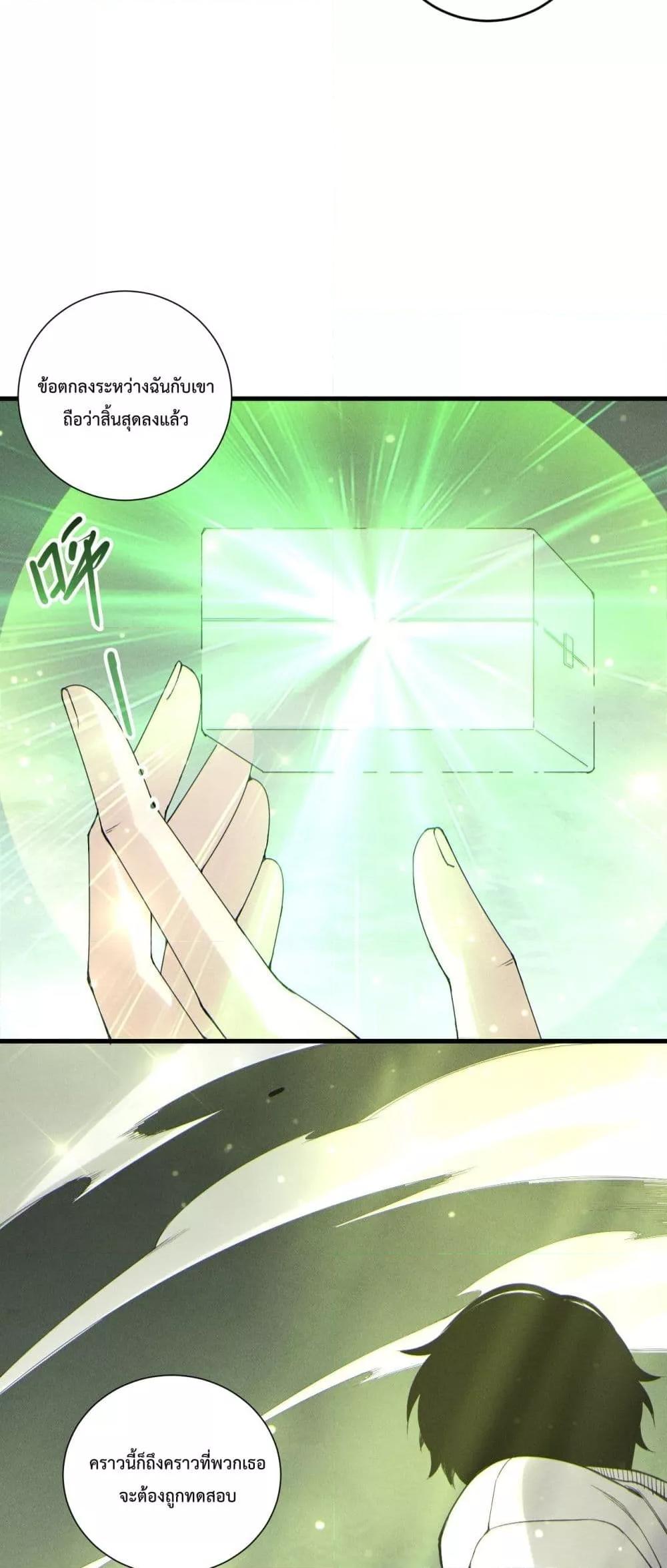 Manga-lc-com อ่านมังงะ อ่านการ์ตูน ออนไลน์ ฟรี NecromancerKin ตอนที่ 1 2 3 4 5 6 7 8 9 10 11 12 13 14 ฟรี ไม่มีโฆษณา Manga-lc - อ่าน มังงะ อ่าน การ์ตูน ออนไลน์ อ่านมังงะ ฟรี