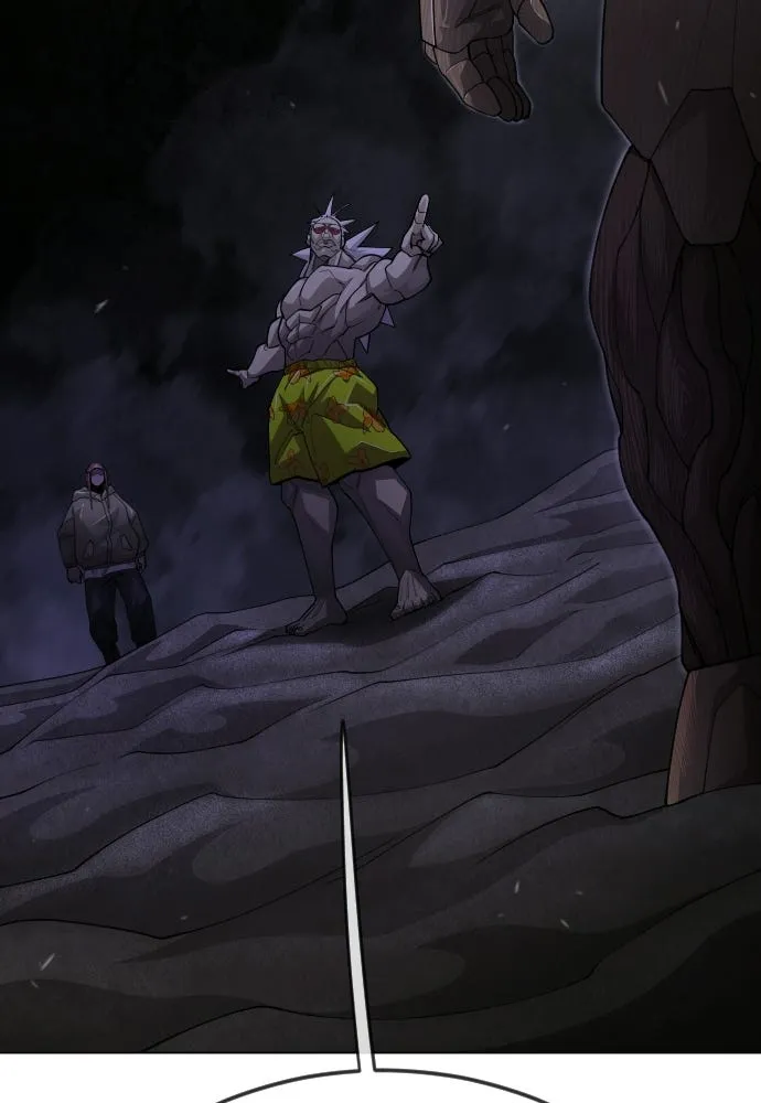 ยุคแห่งยอดมนุษย์ ตอนที่ 106 รูปที่ 155