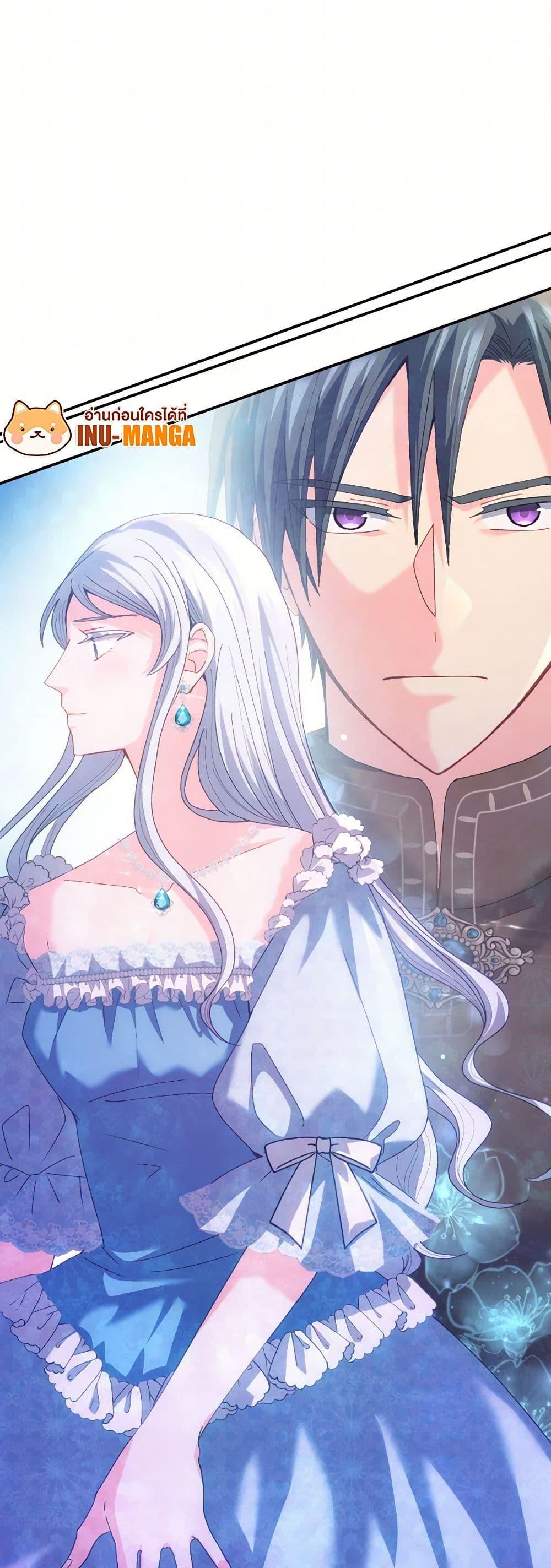 Manga-lc-com อ่านมังงะ อ่านการ์ตูน ออนไลน์ ฟรี I Don’t Want to Be Loved ตอนที่ 1 2 3 4 5 6 7 8 9 10 11 12 13 14 ฟรี ไม่มีโฆษณา Manga-lc - อ่าน มังงะ อ่าน การ์ตูน ออนไลน์ อ่านมังงะ ฟรี