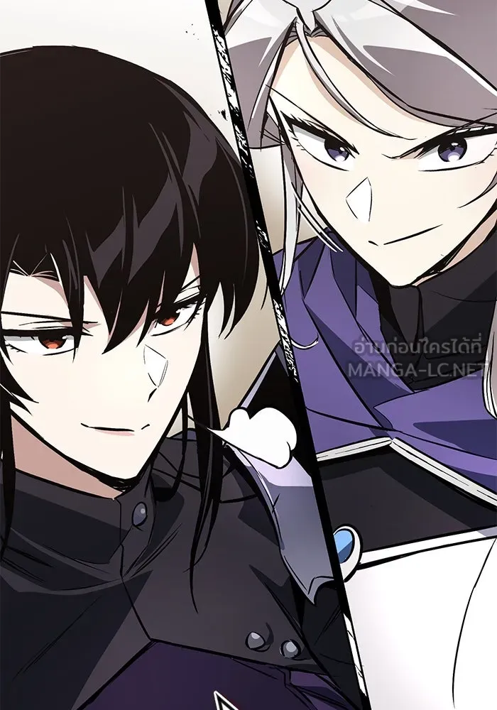 ชีวิตพลิกผันของลอร์ดผู้เกียจคร้าน ตอนที่ 100 เส้นทางที่จะต้องก้าวต่อไป รูปที่ 111