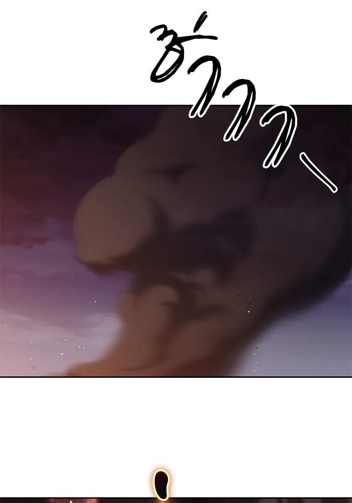 ชีวิตพลิกผันของลอร์ดผู้เกียจคร้าน ตอนที่ 78 ความกล้าและการเติบโต รูปที่ 53