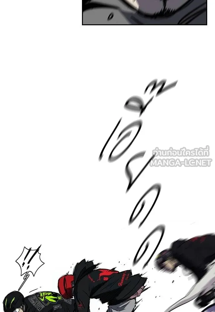 ปั่นสู้ฝัน ตอนที่ 161 รูปที่ 42