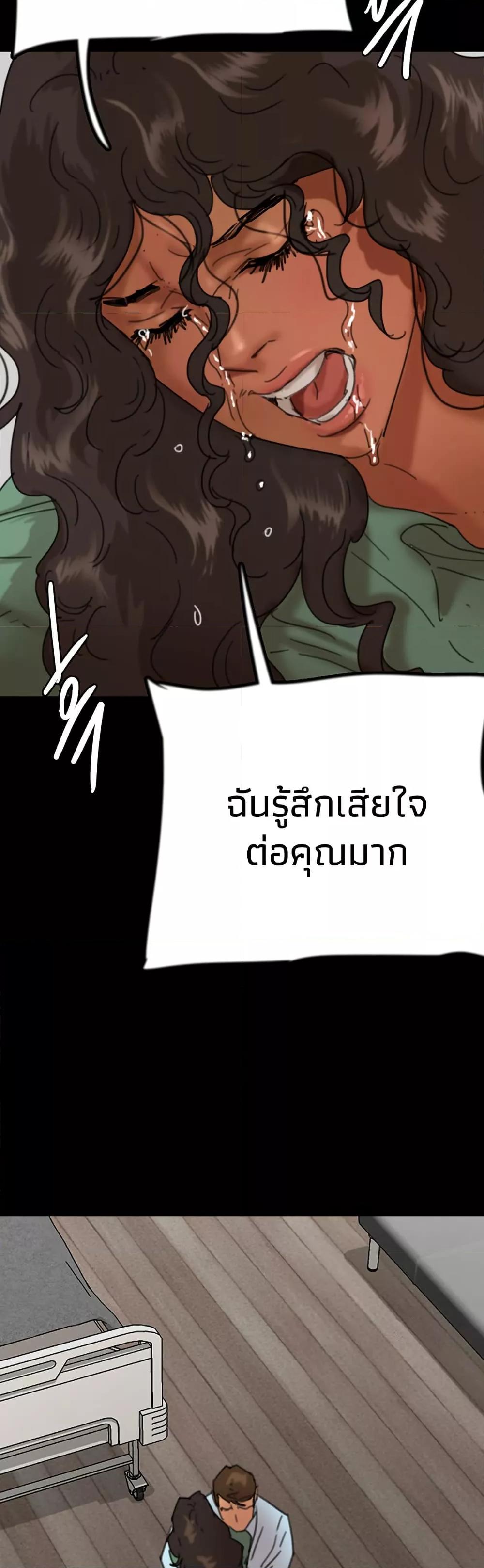 Doujin-Lc- อ่าน โดจิน มังฮวา เกาหลี ญี่ปุ่น จีน แปลไทย Daughters of Benefactors ตอนที่ 1 2 3 4 5 6 7 8 9 10 11 12 13 14 ฟรี ไม่มีโฆษณา อ่าน โดจิน Manhwa เกาหลี ญี่ปุ่น จีน เรามีครบ คัดมาให้เน้นๆ โดจิน 18+ รับประกันความฟินโดย  Doujin Lc