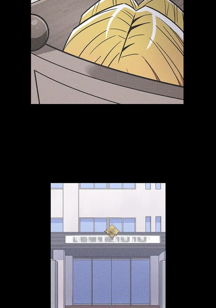 เพลเยอร์เลือดเทวะ ตอนที่ 27 สเตจ  บัลลังก์แห่งวายุและอัสนี รูปที่ 29