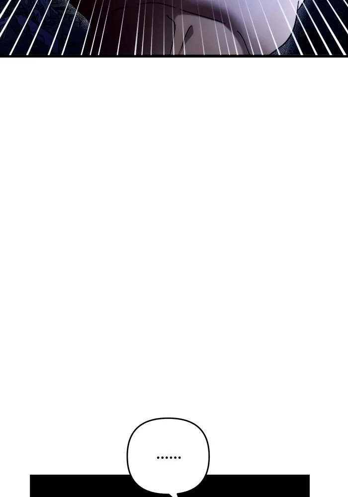 เชื่อเถอะ ฉันเป็นฮันเตอร์ห่วยแตก ตอนที่ 1 รูปที่ 155