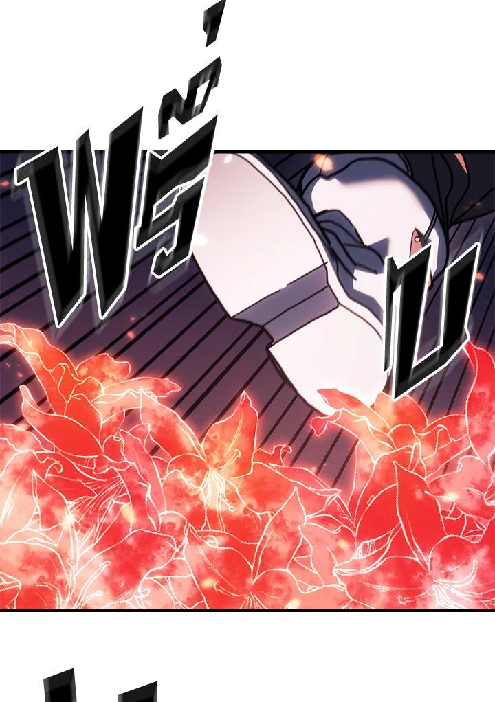 Doujin-Lc- อ่าน โดจิน มังฮวา เกาหลี ญี่ปุ่น จีน แปลไทย A Returner’s Magic Should ตอนที่ 1 2 3 4 5 6 7 8 9 10 11 12 13 14 ฟรี ไม่มีโฆษณา อ่าน โดจิน Manhwa เกาหลี ญี่ปุ่น จีน เรามีครบ คัดมาให้เน้นๆ โดจิน 18+ รับประกันความฟินโดย  Doujin Lc