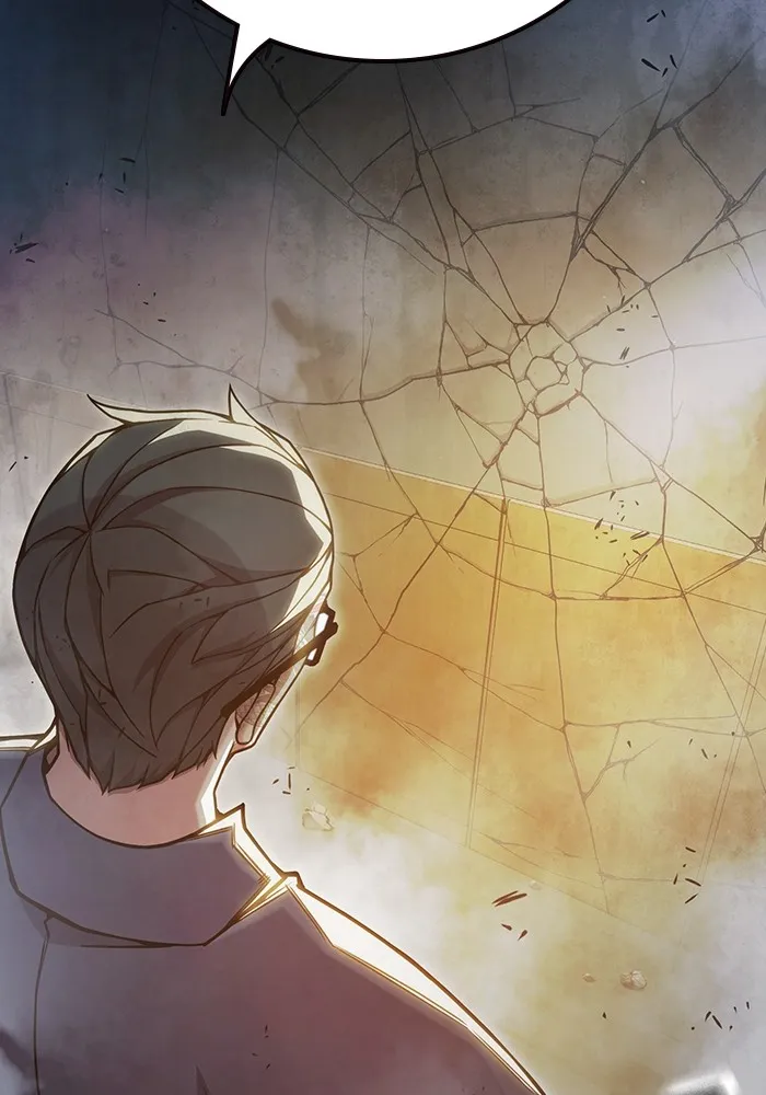 เยาวชนคนคุก ตอนที่ 40 รูปที่ 86