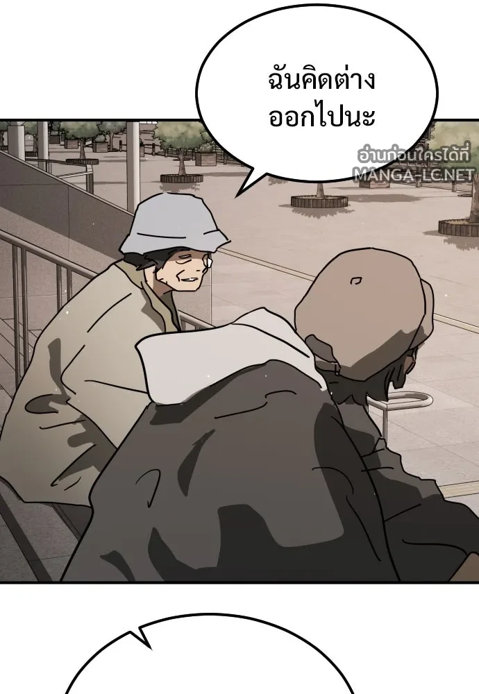 Manga-lc-com อ่านมังงะ อ่านการ์ตูน ออนไลน์ ฟรี วันดีคืนดี โซลก็ ตอนที่ 1 2 3 4 5 6 7 8 9 10 11 12 13 14 ฟรี ไม่มีโฆษณา Manga-lc - อ่าน มังงะ อ่าน การ์ตูน ออนไลน์ อ่านมังงะ ฟรี