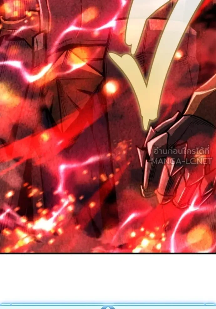 โกดังลับหลังโลกแตก ตอนที่ 39 รูปที่ 202