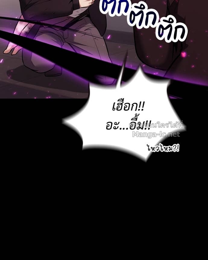 Doujin-Lc- อ่าน โดจิน มังฮวา เกาหลี ญี่ปุ่น จีน แปลไทย ฮีลเลอร์กำมะลอ ตอนที่ 1 2 3 4 5 6 7 8 9 10 11 12 13 14 ฟรี ไม่มีโฆษณา อ่าน โดจิน Manhwa เกาหลี ญี่ปุ่น จีน เรามีครบ คัดมาให้เน้นๆ โดจิน 18+ รับประกันความฟินโดย Doujin Lc