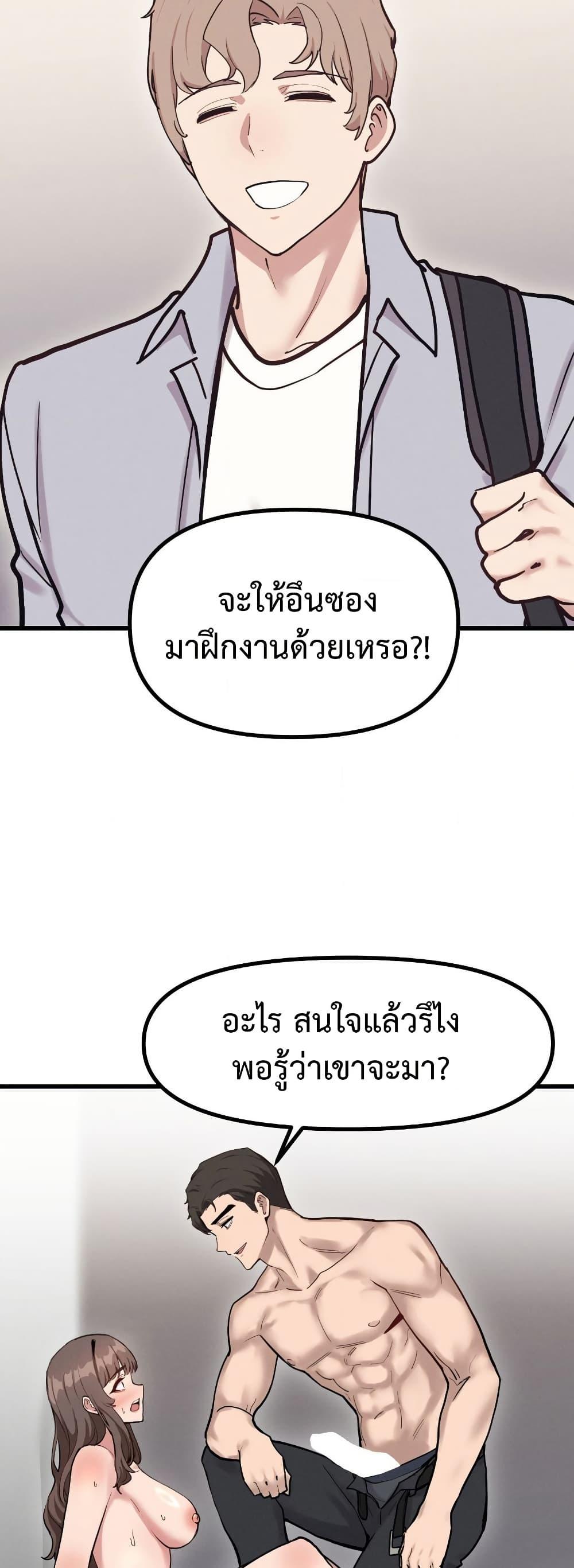 Doujin-Lc- อ่าน โดจิน มังฮวา เกาหลี ญี่ปุ่น จีน แปลไทย Daddy’s Girl ตอนที่ 1 2 3 4 5 6 7 8 9 10 11 12 13 14 ฟรี ไม่มีโฆษณา อ่าน โดจิน Manhwa เกาหลี ญี่ปุ่น จีน เรามีครบ คัดมาให้เน้นๆ โดจิน 18+ รับประกันความฟินโดย  Doujin Lc