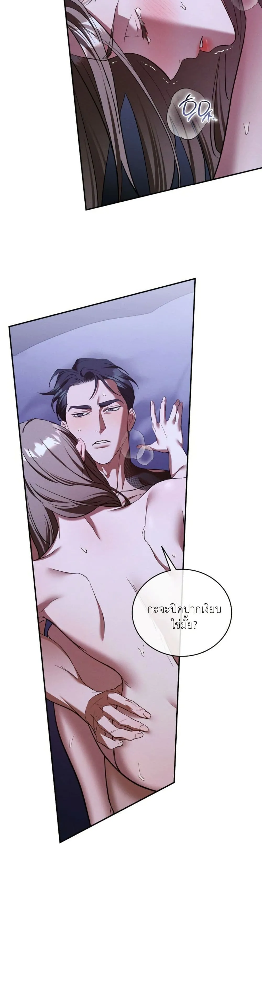 Manga-lc-com อ่านมังงะ อ่านการ์ตูน ออนไลน์ ฟรี Bastard Uncle ตอนที่ 1 2 3 4 5 6 7 8 9 10 11 12 13 14 ฟรี ไม่มีโฆษณา Manga-lc - อ่าน มังงะ อ่าน การ์ตูน ออนไลน์ อ่านมังงะ ฟรี