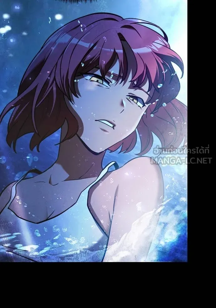 อัศวินดำล่าท้าเวลา ตอนที่ 102 รูปที่ 16